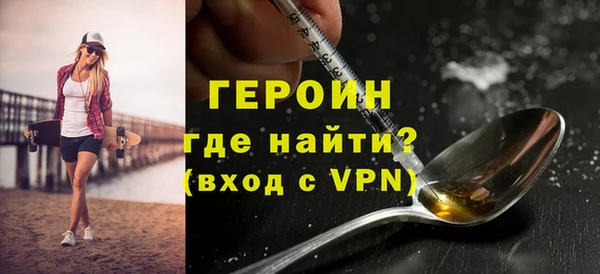 дмт Балабаново