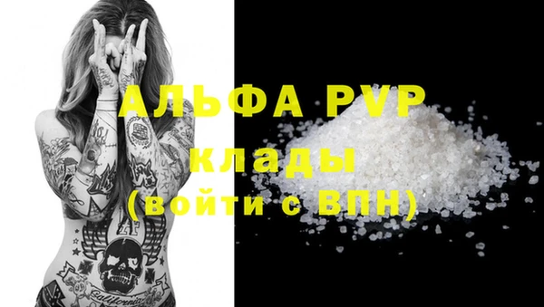 гашиш Баксан