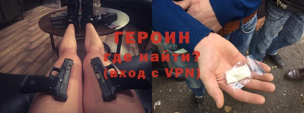 дживик Балахна