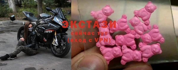 дмт Балабаново