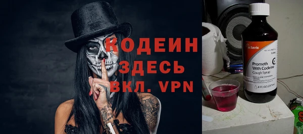 дмт Балабаново