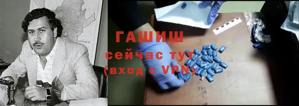 дмт Балабаново