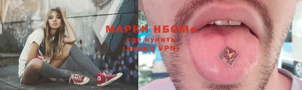 гашиш Баксан