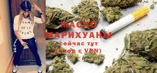 дмт Балабаново