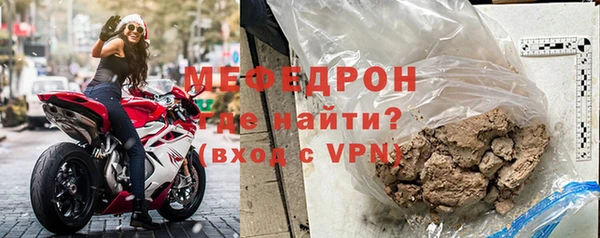 твердый Пролетарск