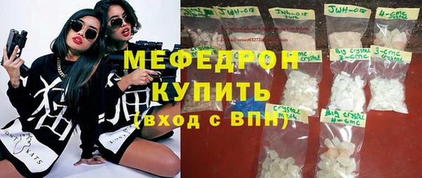 дживик Балахна