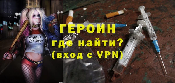 дмт Балабаново