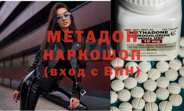 дурь Протвино