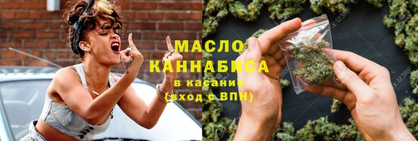 спиды Приозерск