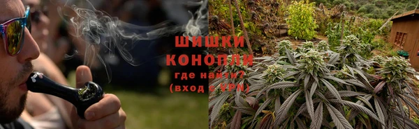 гашиш Баксан