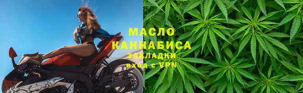 гашиш Баксан