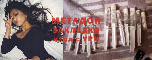дживик Балахна
