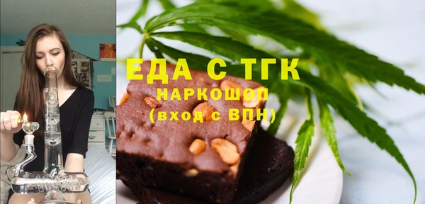гашиш Баксан