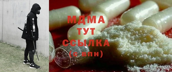 дмт Балабаново