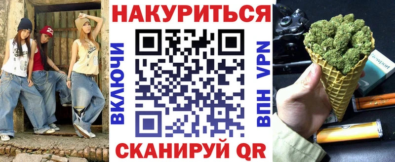 Бошки марихуана VHQ  Северо-Курильск 